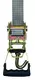 SpanSet CarFix CT35 Vario 1500/35 2.80m  Preview picture 5