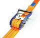 SpanSet HobbySet 36-25 5m  Preview picture 3
