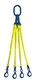 SpanSet 4-Leg ESLH 2.1t 2m  Main picture preview