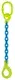 SpanSet 1leg Chain Assembly Grabiq MF CL GBK 6 1500  Main picture preview