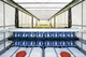 SpanSet Locking bar 2400mm-2700mm Alu  Preview picture 1