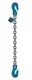 SpanSet Exoset Binding chain shortening hook LC5000 8mm 2m  Main picture preview
