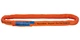 SpanSet MagnumPlus Flex 10t 3m  Preview picture 1