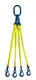 SpanSet MLS4 2100 EH/C 2m  Main picture preview